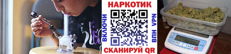 Купить Гашиш  КОКАИН  Alpha PVP  Конопля  МДМА  МЕФ  Выкса