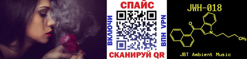 Купить  Выкса  Бутират GHB 