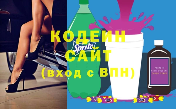 меф Зерноград
