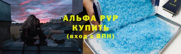 не бодяженный Зеленокумск