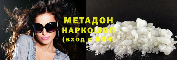 меф Зерноград