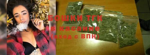 меф Зерноград