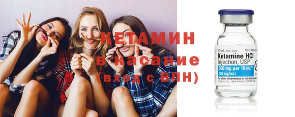 не бодяженный Зеленокумск