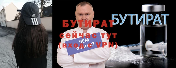 не бодяженный Зеленокумск