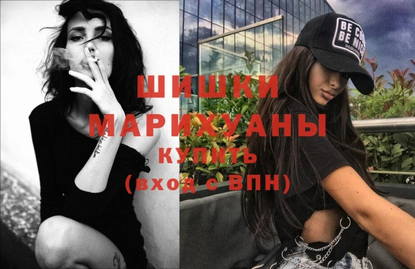 кокаин VHQ Зеленодольск