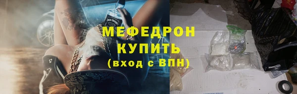 кокаин VHQ Зеленодольск