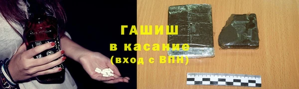 не бодяженный Зеленокумск