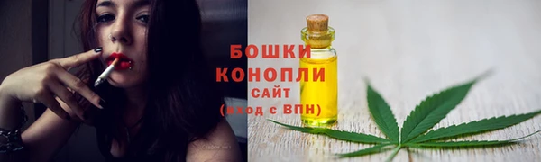кокаин VHQ Зеленодольск