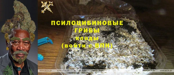 не бодяженный Зеленокумск