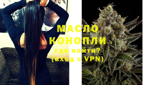 не бодяженный Зеленокумск