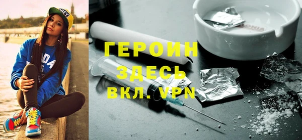 не бодяженный Зеленокумск