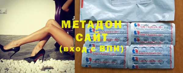 меф Зерноград
