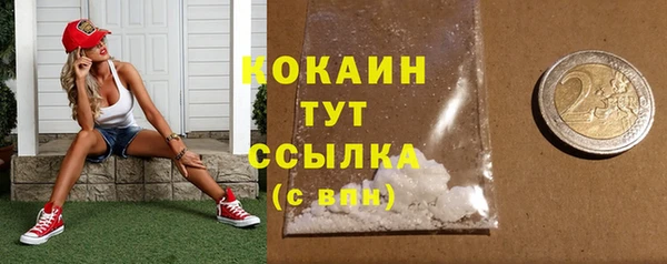 не бодяженный Зеленокумск