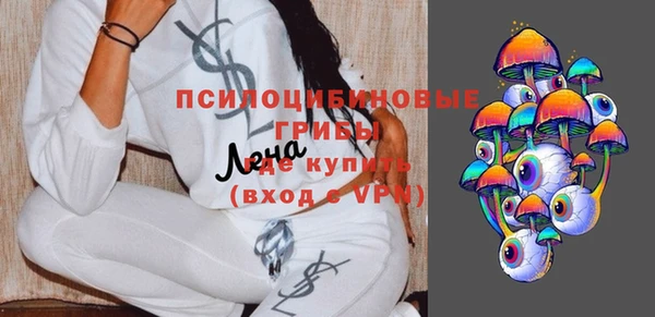 кокаин VHQ Зеленодольск