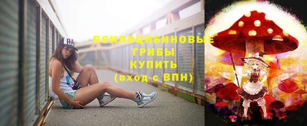 меф Зерноград