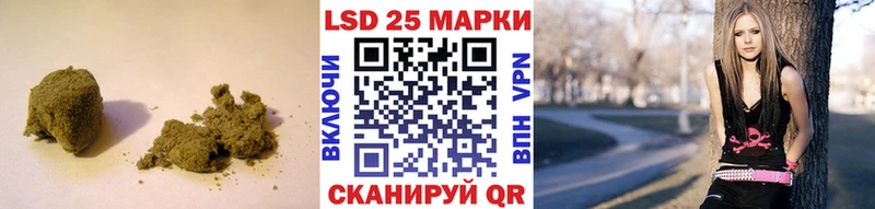 Купить  Выкса  ЛСД экстази ecstasy 